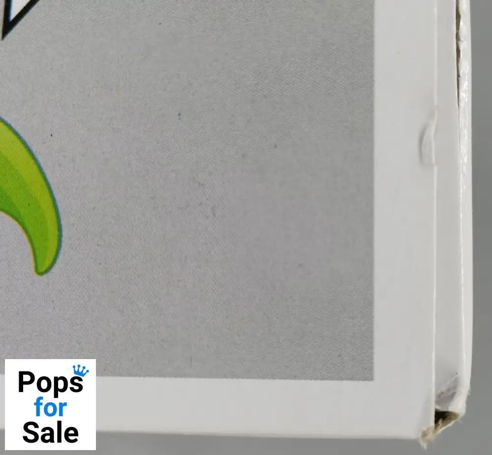 39 Oogie Boogie - Disney Nightmare Before Christmas Funko POP - Box Damaged