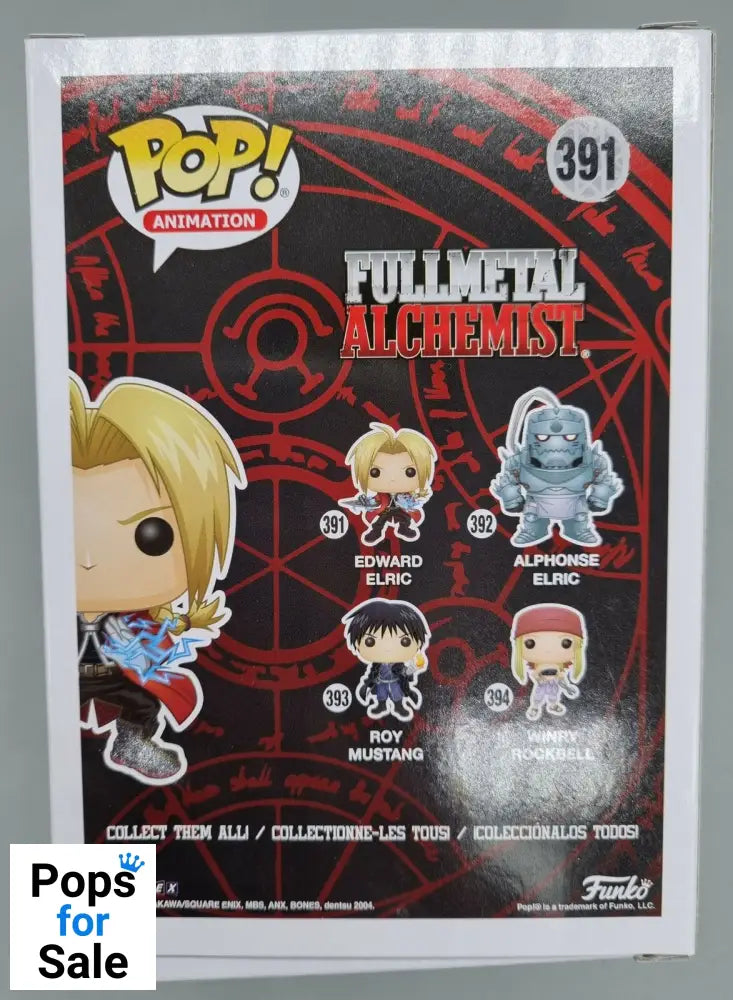 #391 Edward Elric - Full Metal Alchemist Funko POP