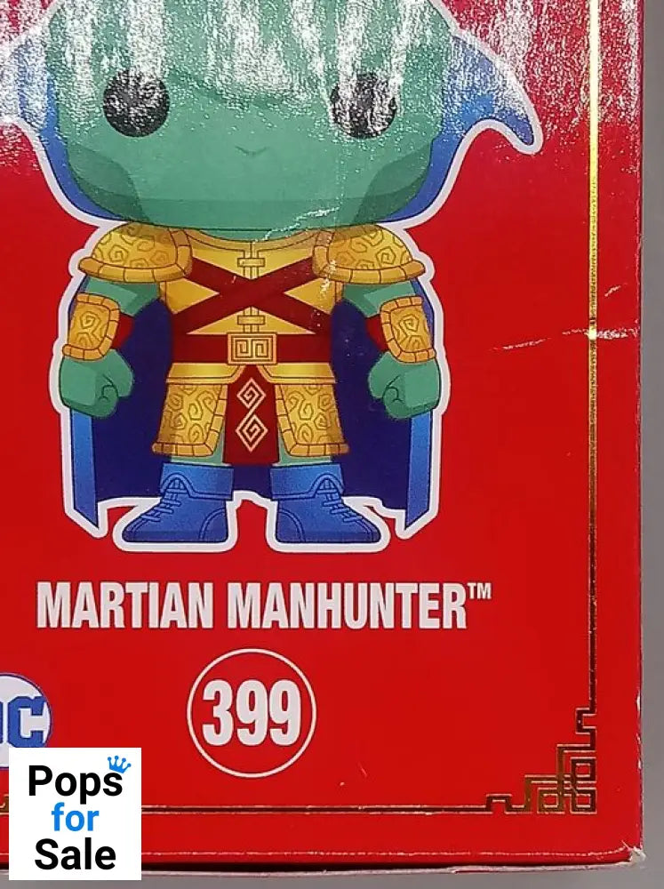 #399 Martian Manhunter - Metallic DC Imperial Pal Box Damaged Funko POP