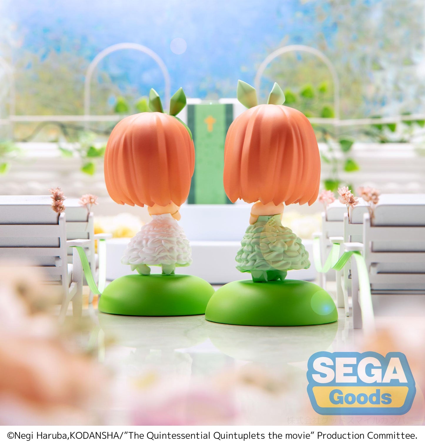 Chubby Collection Yotsuba Nakano - The Quintessential Quintuplets Movie Vinyl Figure