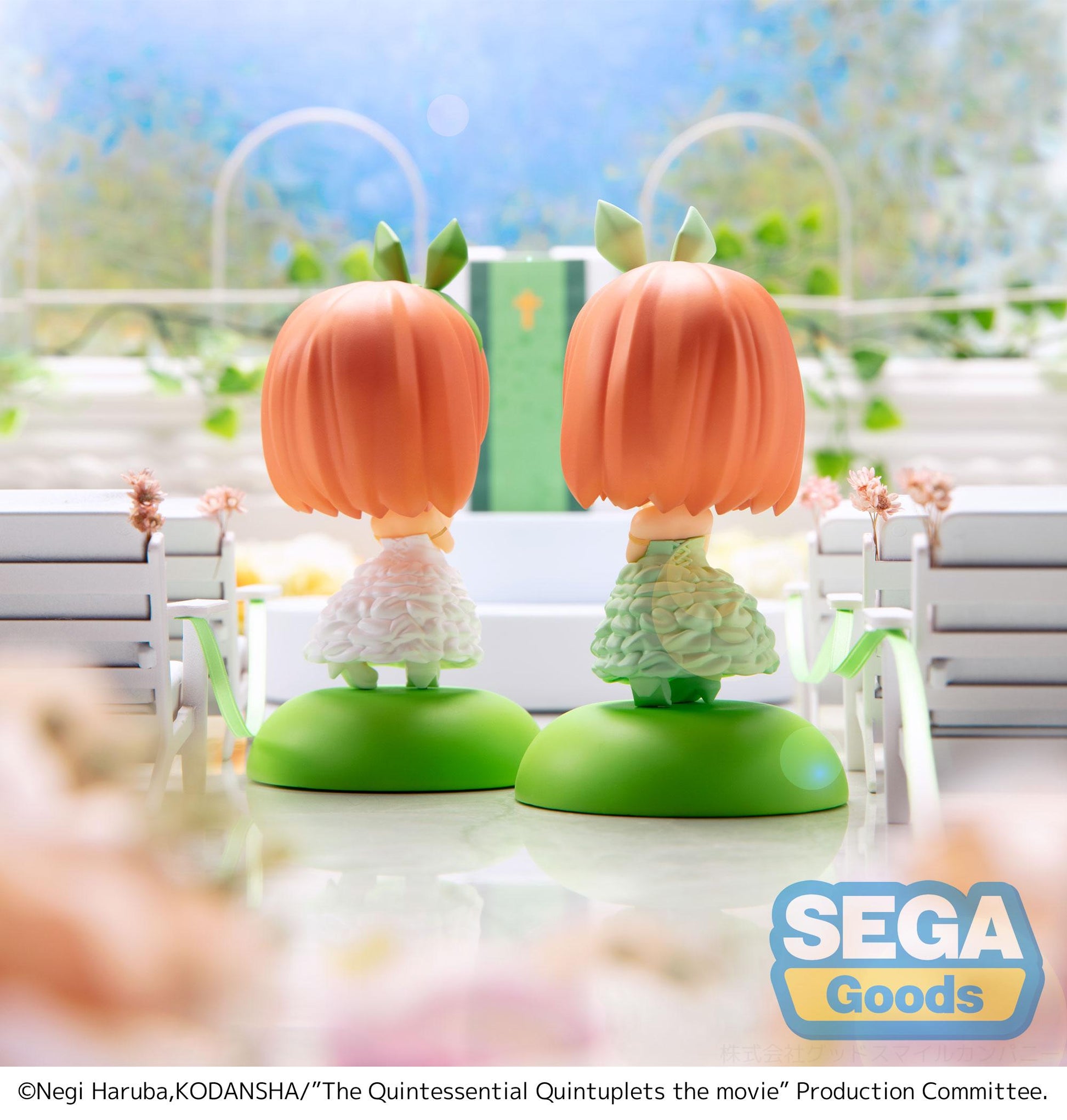 Chubby Collection Yotsuba Nakano - The Quintessential Quintuplets Movie Vinyl Figure