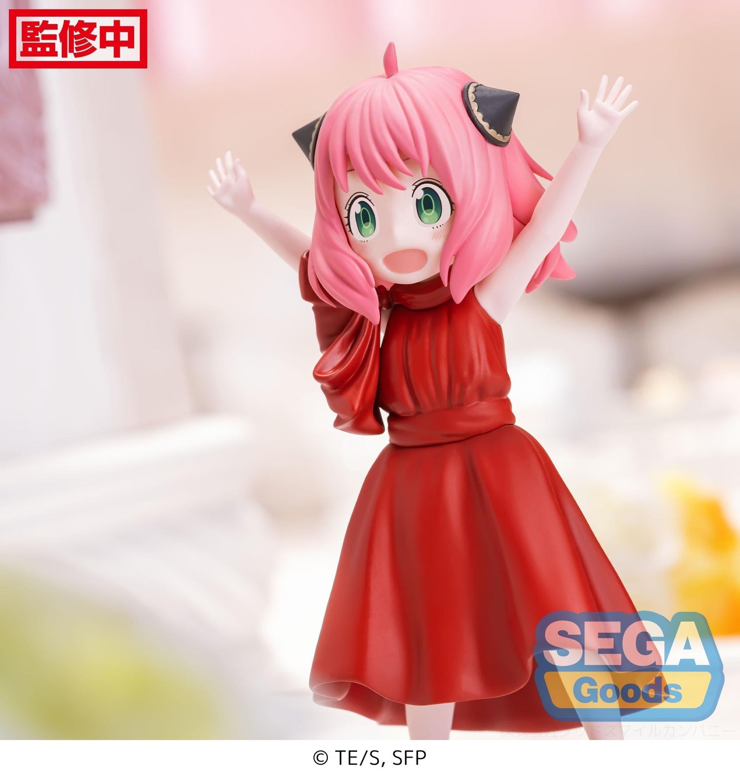 Figure Anya Forger (Party Ver.) - Spy X Family Vinyl Figure