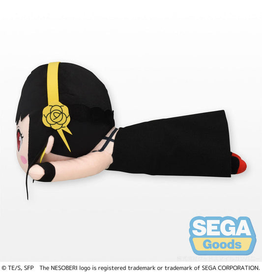 Nesoberi Yor Forger Spy X Family Nesoberi