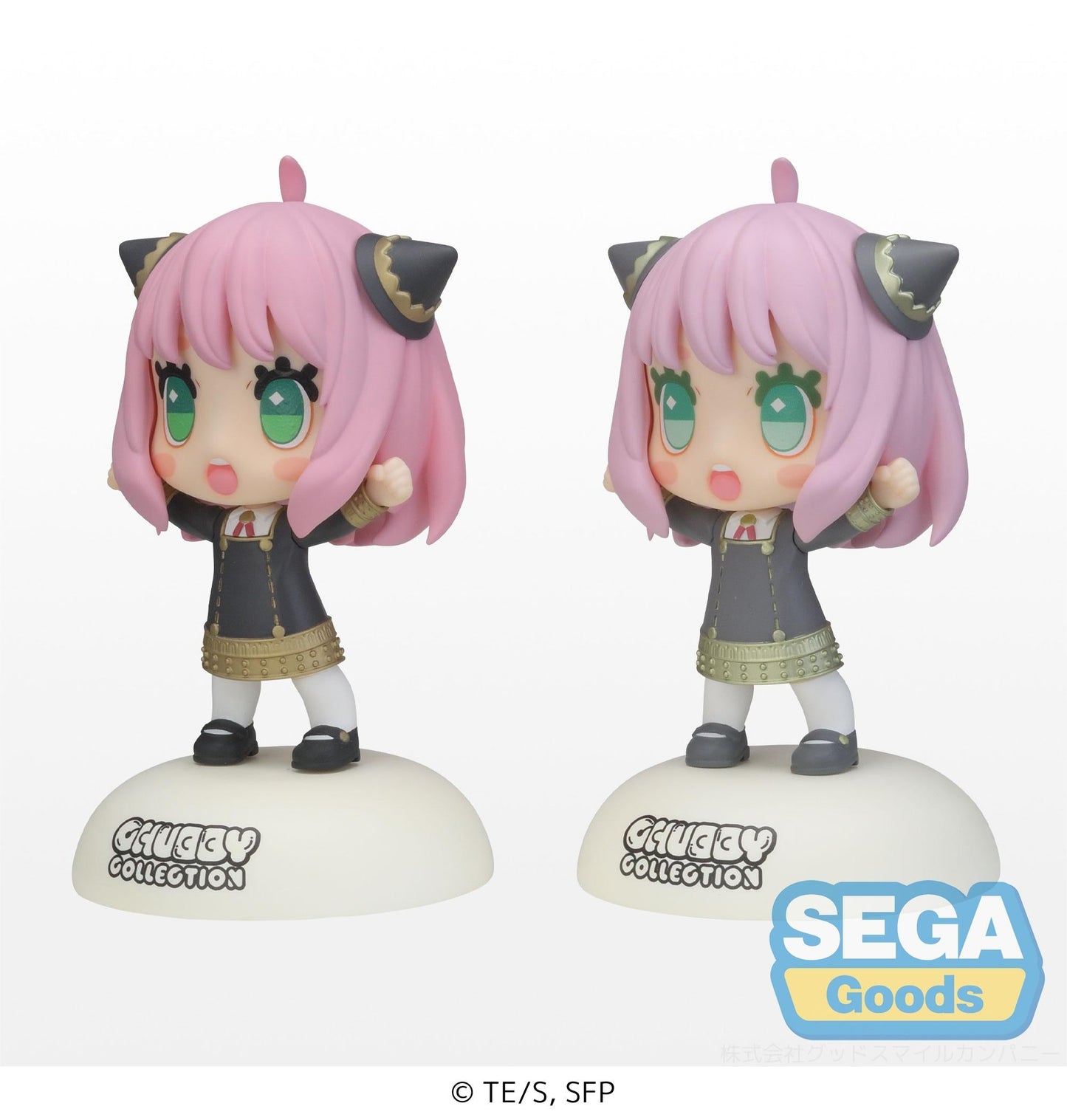 Chubby Collection Anya Forger - Spy X Family Vinyl Figure