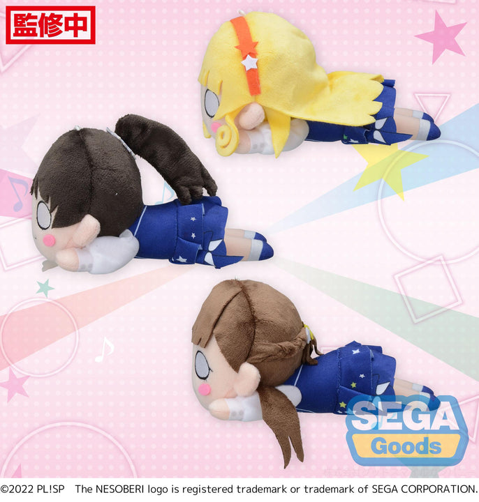 Nesoberi Sing! Shine! Smile! Vol. 2 Love Live! Superstar!! Nesoberi
