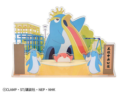Cardcaptor Sakura: Clear Card Acrylic Diorama Background (King Penguin) Vinyl Figure