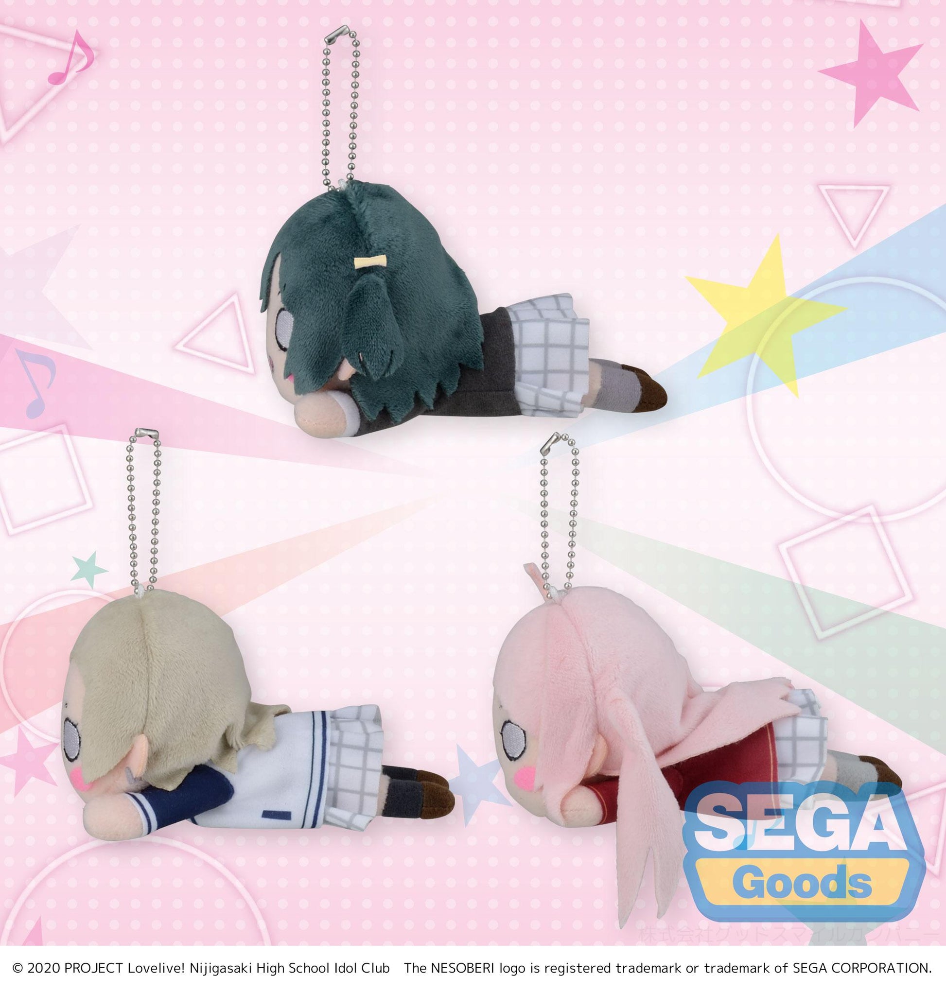 Nesoberi Keychain Winter Uniform Style Vol. 4 Nijigasaki High School Idol Club Nesoberi