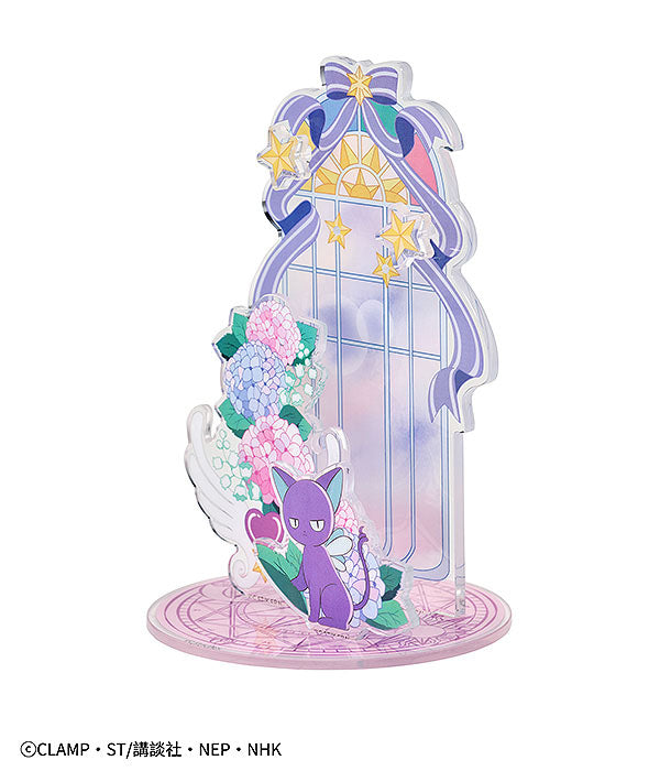 Cardcaptor Sakura: Clear Card Jewelry Stand Suppi Vinyl Figure