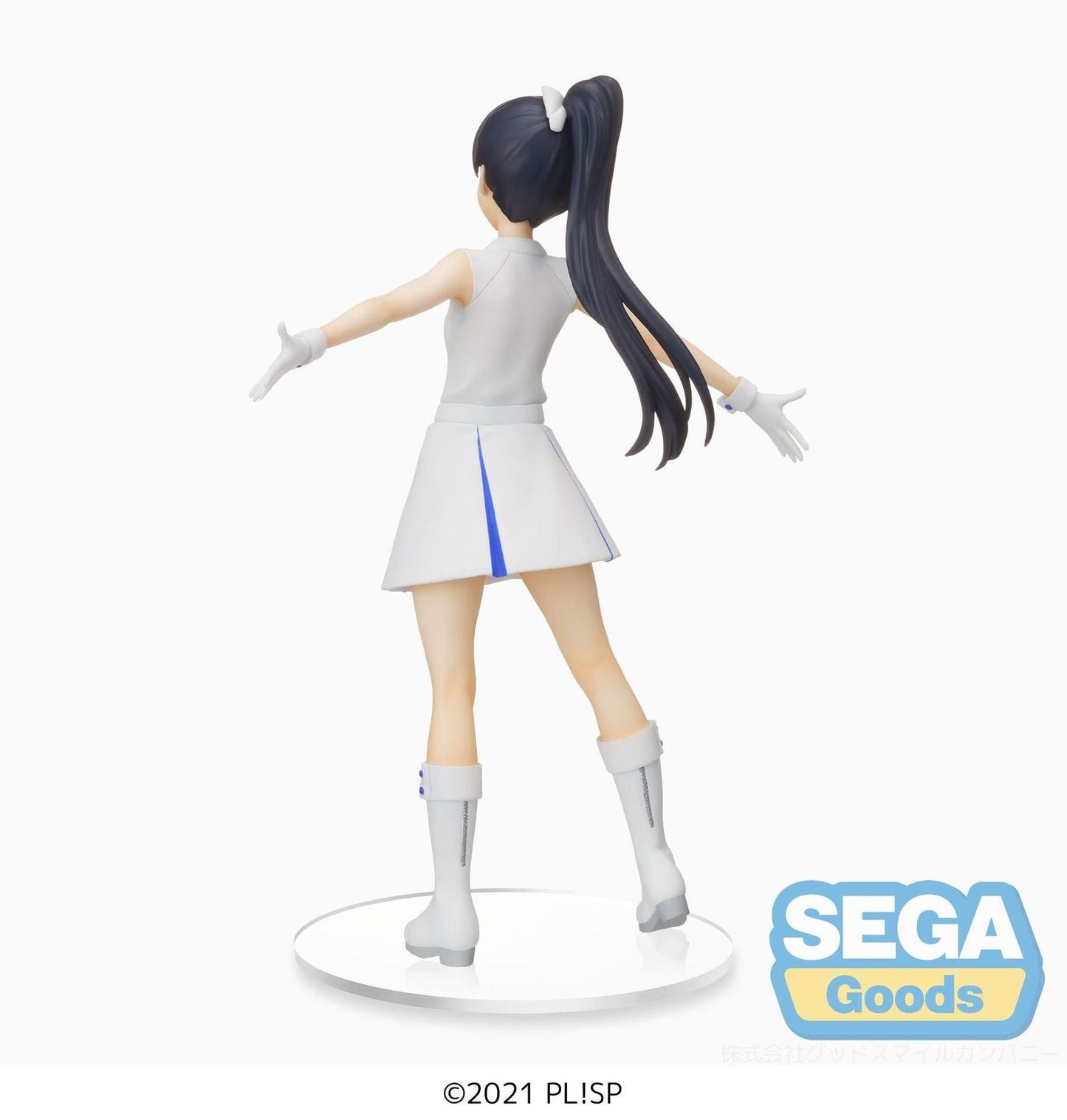 Love Live! Superstar!! PM Figure "Ren Hazuki - Wish Song" - Sega Goods