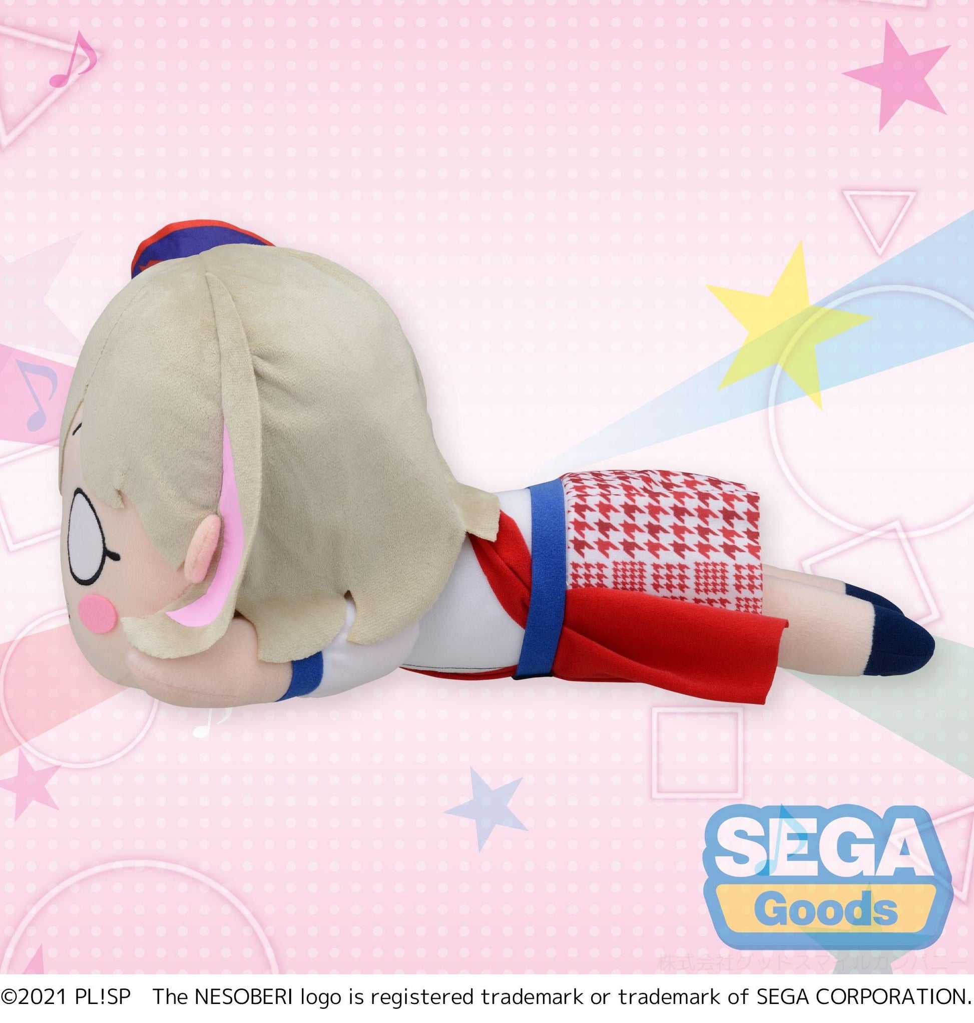 Nesoberi Keke Tang Start True Dreams Love Live! Superstar!! Nesoberi