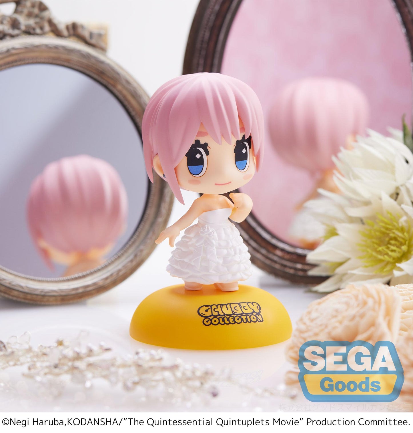 Chubby Collection Ichika Nakano - The Quintessential Quintuplets Movie Vinyl Figure