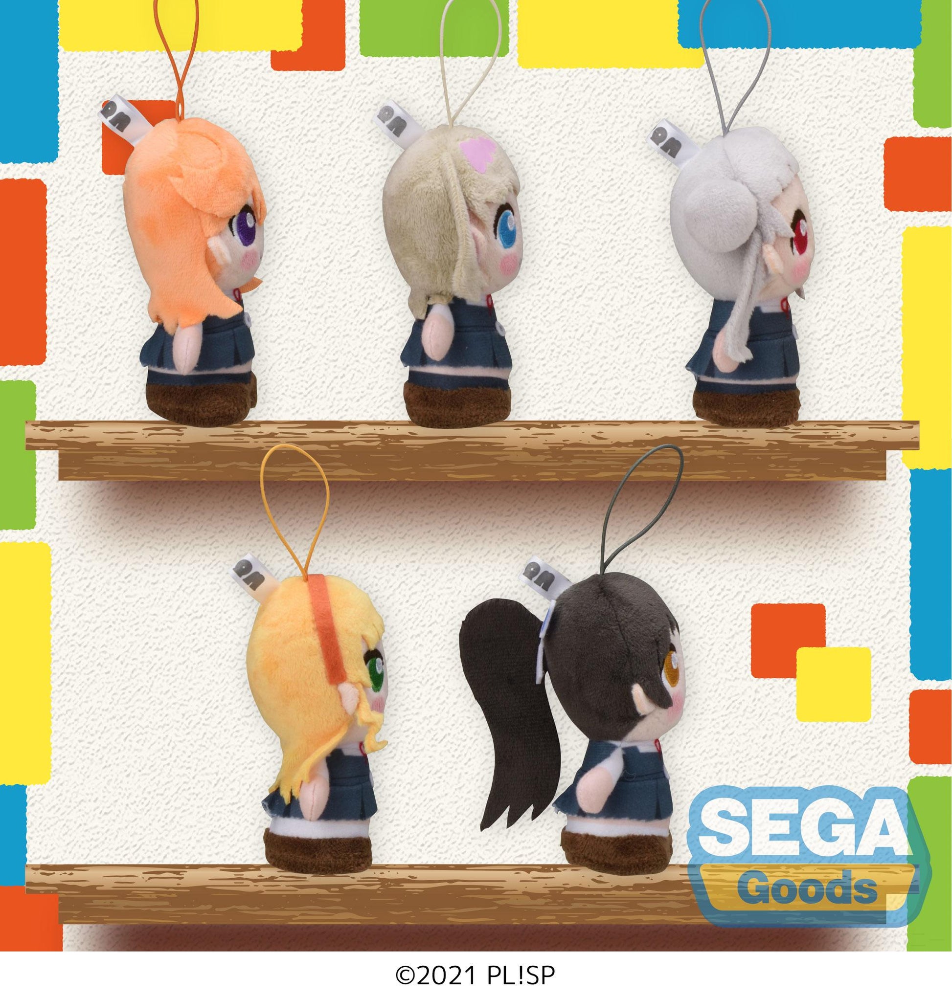Keychain Plush Love Live! Superstar!! Vinyl Figure