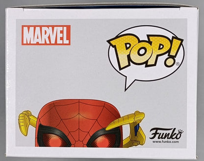 #574 Iron Spider (w/ Gauntlet) Marvel Avengers Endgame Funko POP