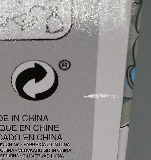 465 Ragnarok - Fortnite - Funko POP - Box Damaged