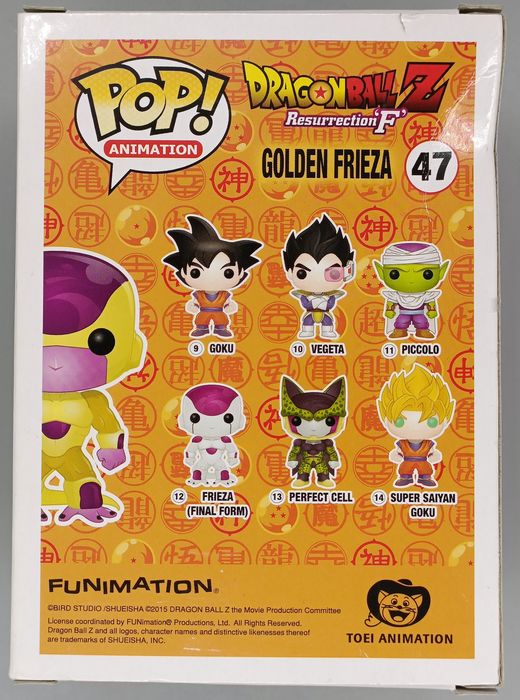 47 Golden Frieza (Black Eyes) Metallic Dragon Ball Funko POP - Box Damaged