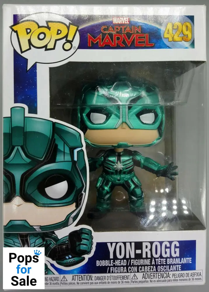 #429 Yon-Rogg (Star Commander) - Marvel Captain Marvel Funko POP