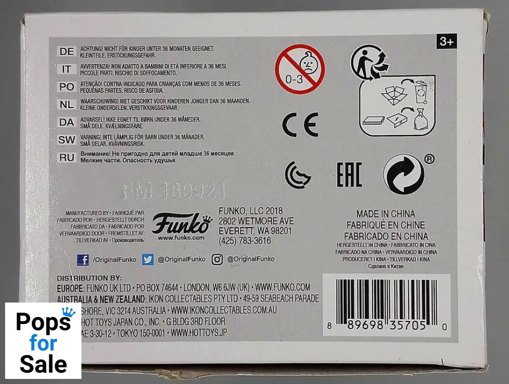 430 Cuddle Team Leader - Fortnite Funko POP - Damaged Box