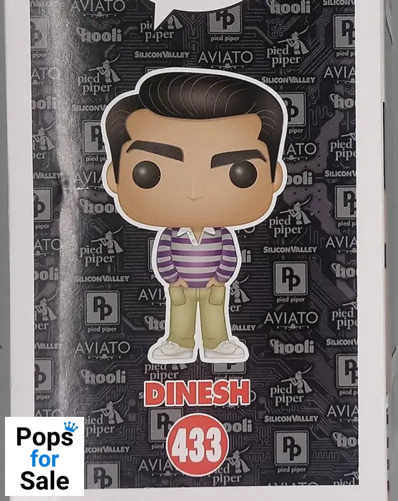 #433 Dinesh - Silicon Valley - Box Damaged Funko POP