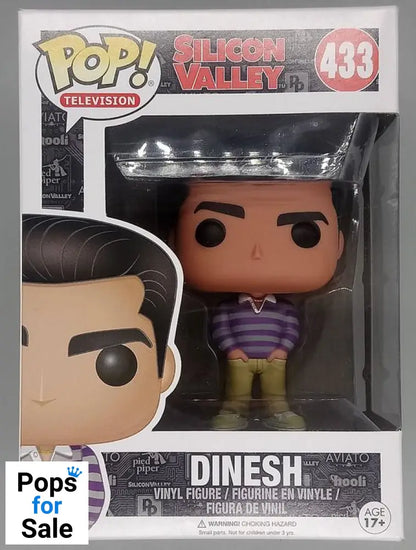 #433 Dinesh - Silicon Valley - Box Damaged Funko POP