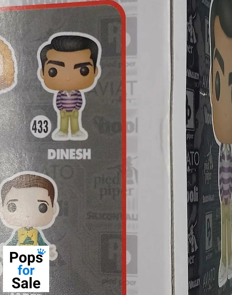 #433 Dinesh - Silicon Valley - Box Damaged Funko POP