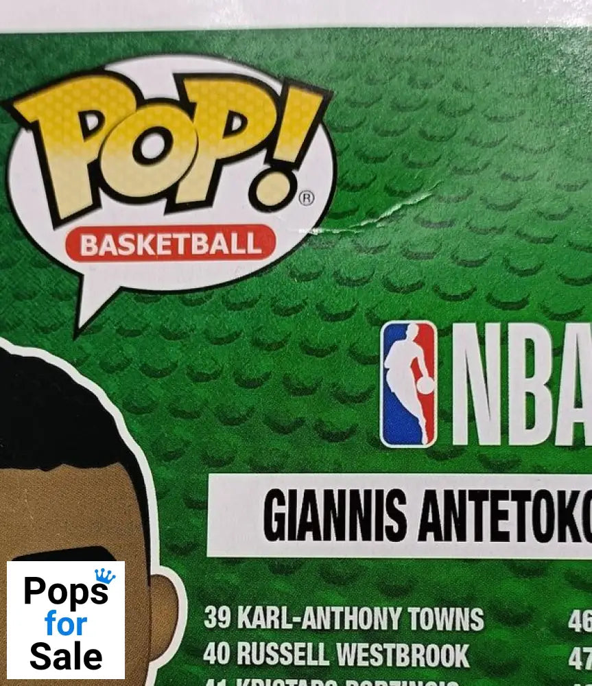 #45 Giannis Antetokounmpo (Away) NBA Milwaukee Bucks Box Damaged Funko POP