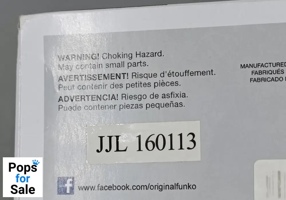 45 Unsullied - Game of Thrones - Funko POP - Box Damaged