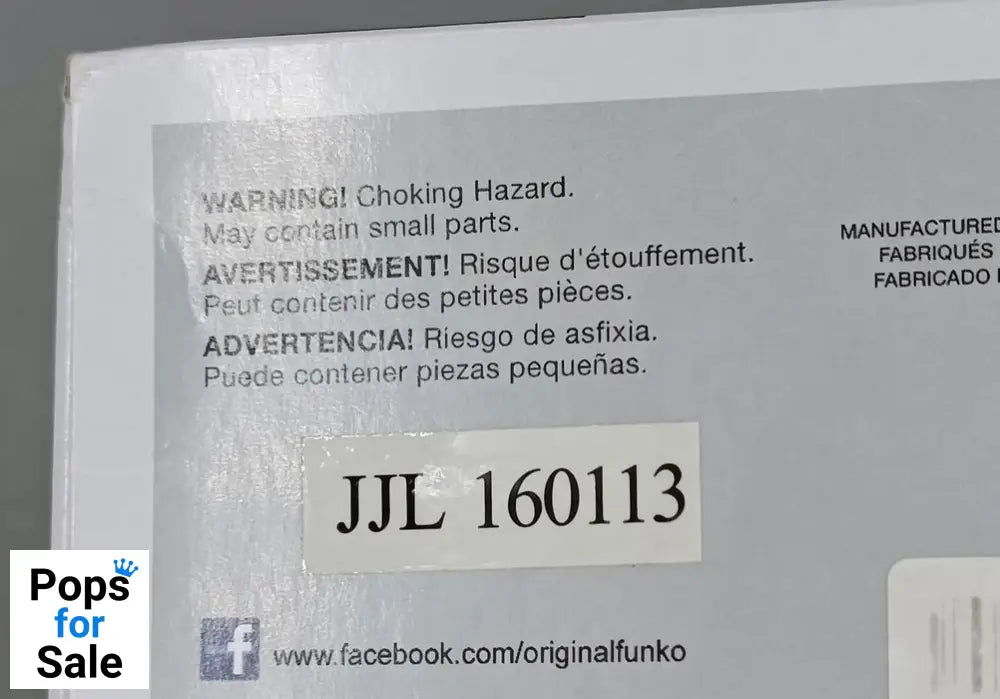 45 Unsullied - Game of Thrones - Funko POP - Box Damaged