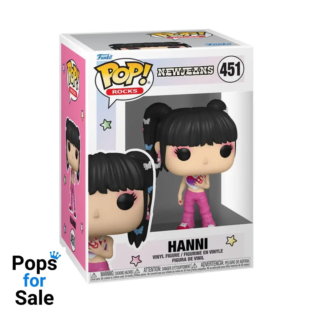 451 Hanni - New Jeans Rocks Funko Pop Presale