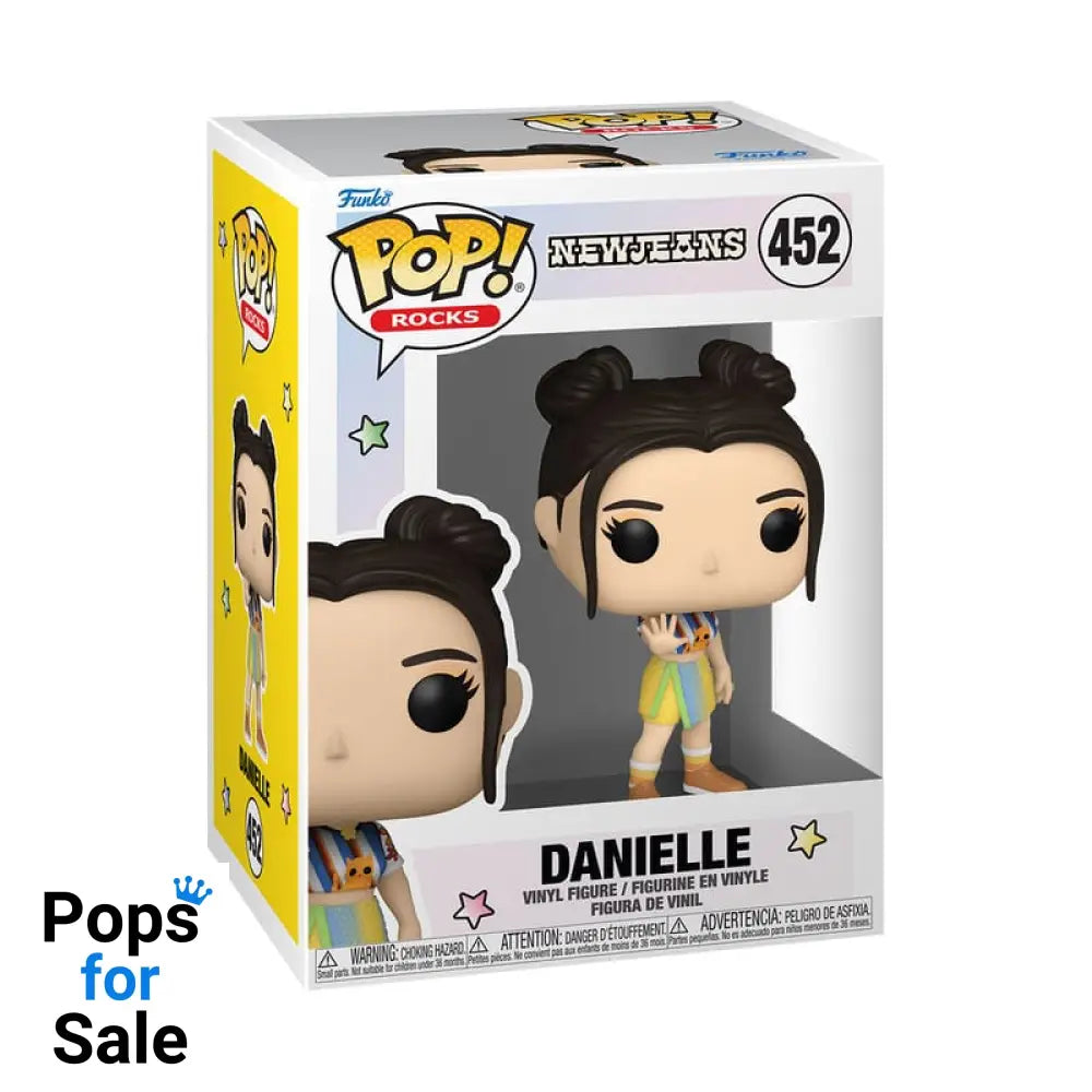 452 Danielle - New Jeans Rocks Funko Pop Presale