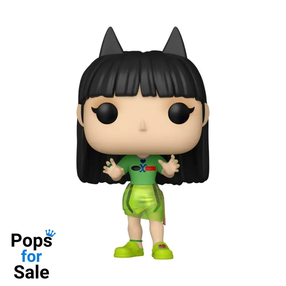 453 Haerin - New Jeans Rocks Funko Pop Presale