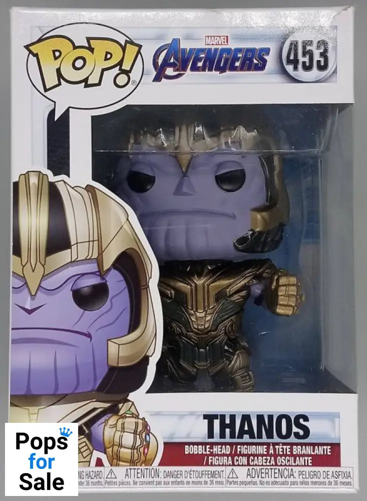 #453 Thanos (Armored) - Marvel Avengers Endgame Box Damaged Funko POP