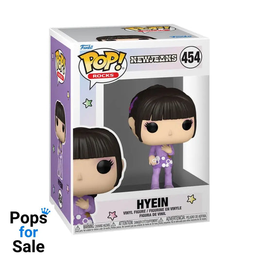 454 Hyein - New Jeans Rocks Funko Pop Presale