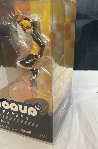 (CPY)Pop Up Parade Hikaru Shindo Hikaru no Go (Damaged Box) Pop Up Parade