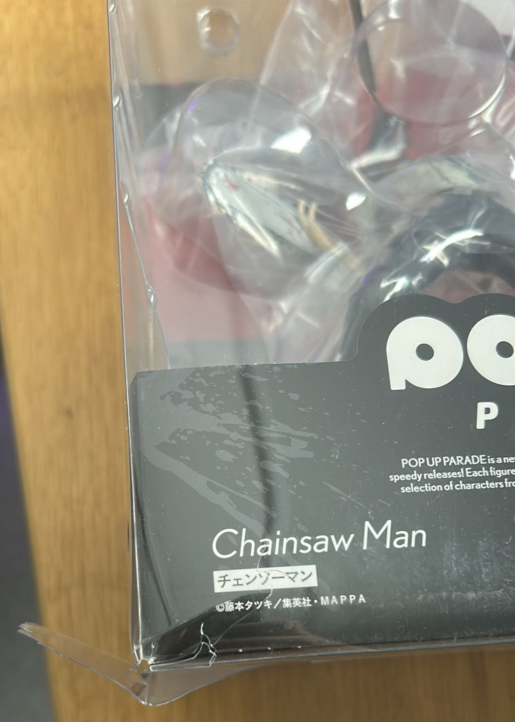 Pop Up Parade Chainsaw Man Damagaed Pop Up Parade