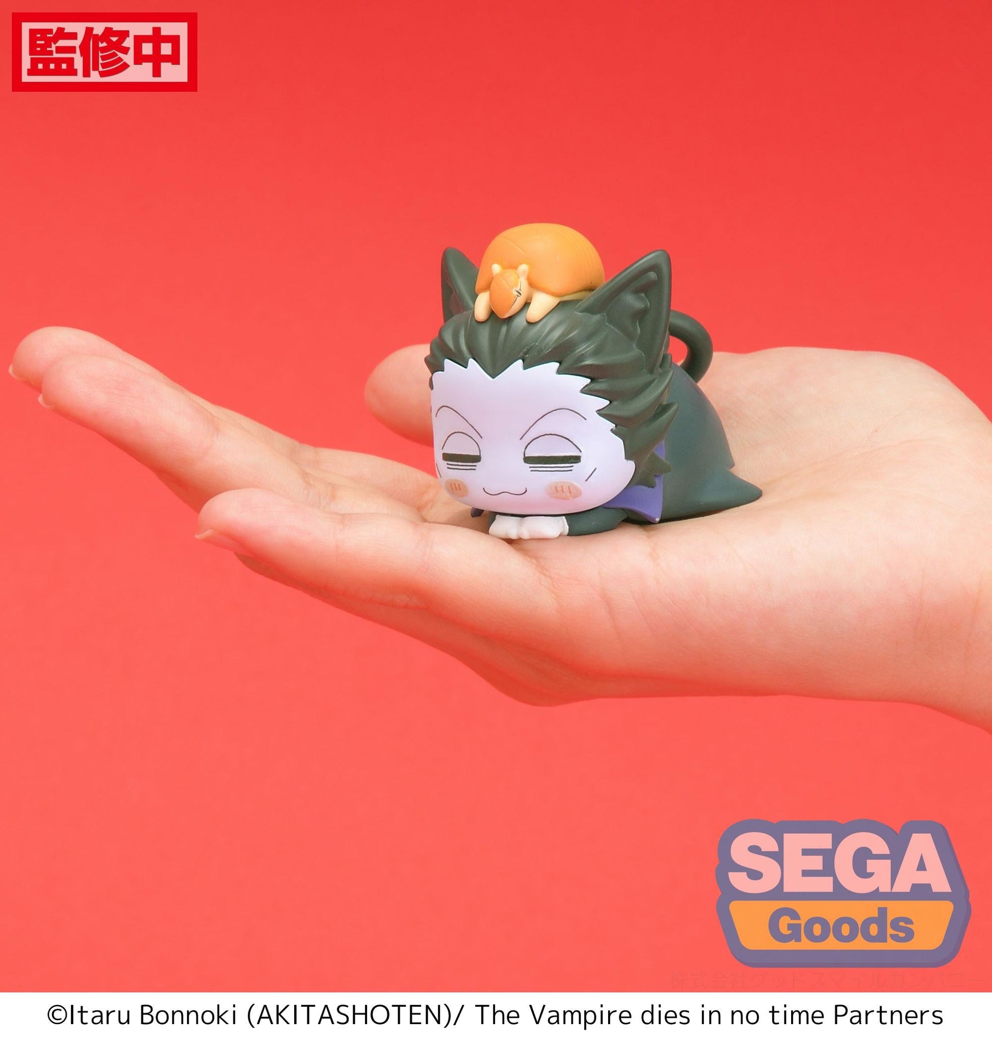 Mini Figure Ohiruneko The Vampire Dies in No Time Vinyl Figure