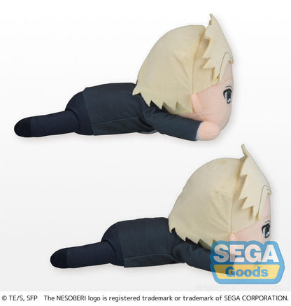 Nesoberi Loid Forger (Party Ver.) Spy X Family Nesoberi