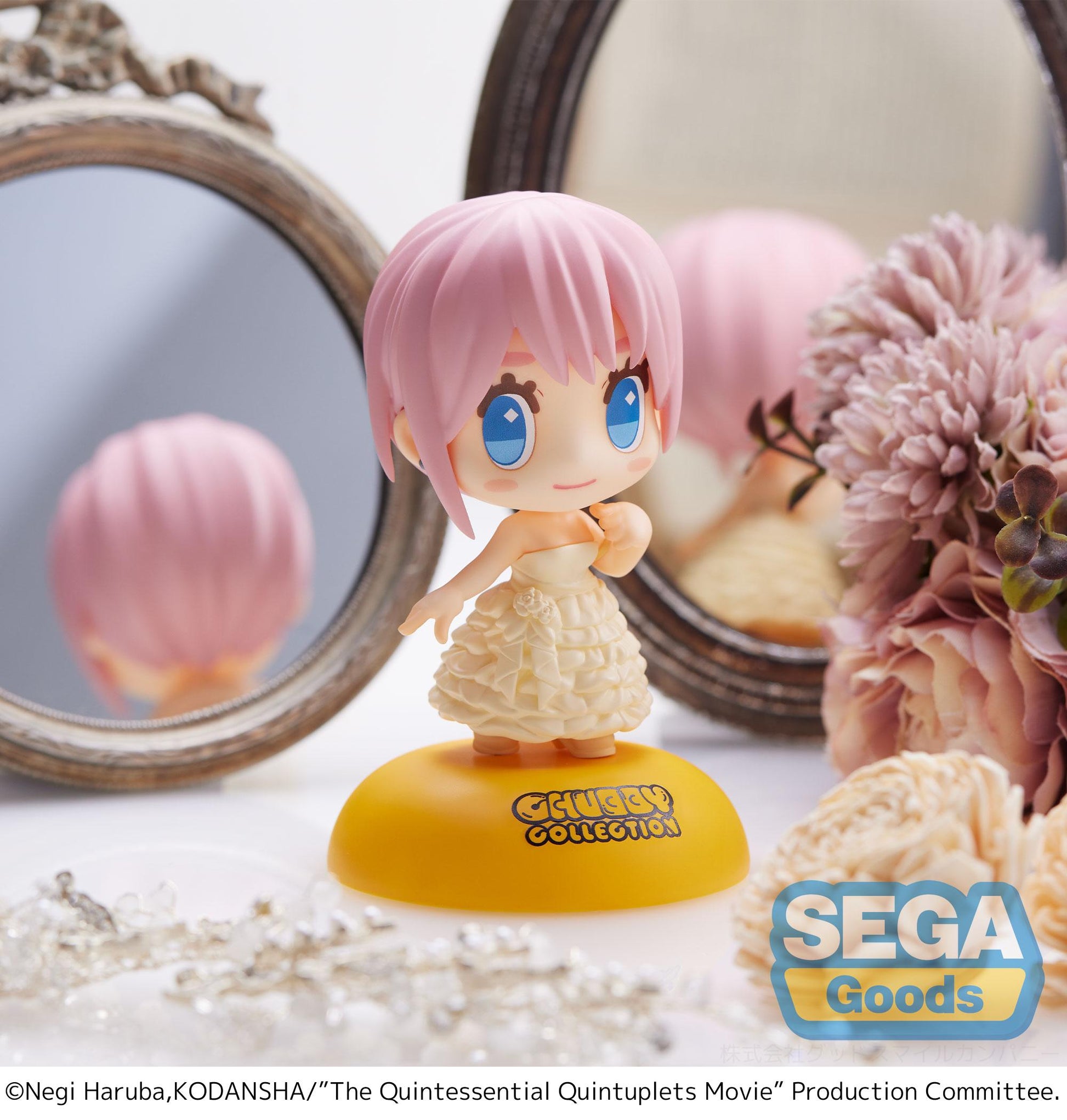 Chubby Collection Ichika Nakano - The Quintessential Quintuplets Movie Vinyl Figure