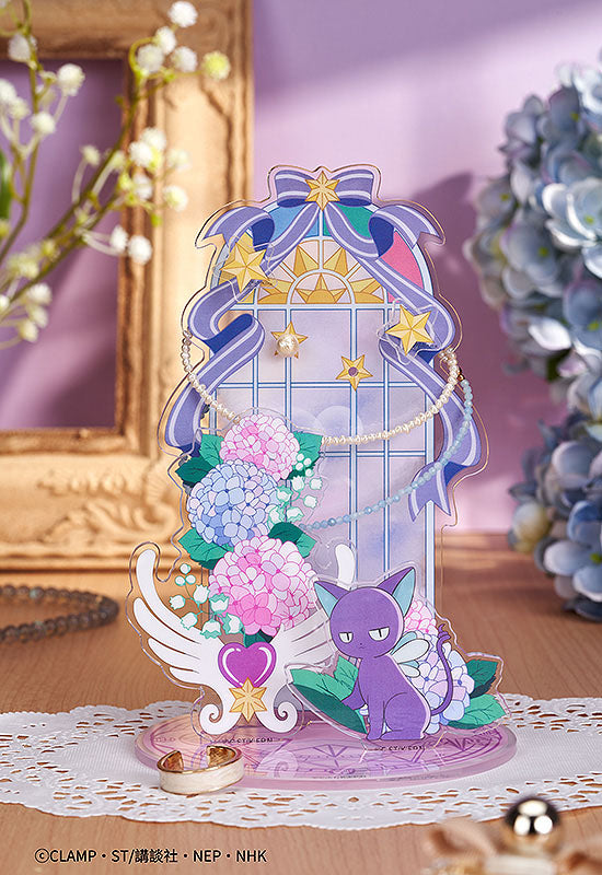 Cardcaptor Sakura: Clear Card Jewelry Stand Suppi Vinyl Figure