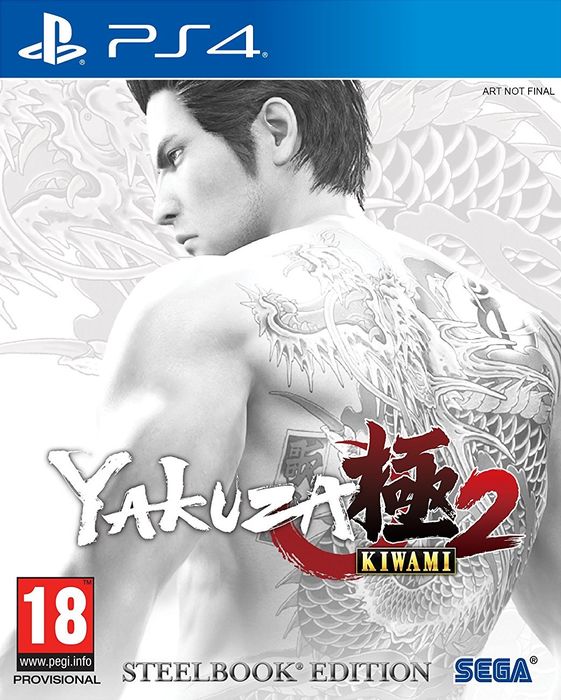 Yakuza Kiwami 2 Steel Book Edition for Playstation 4 (PS4)
