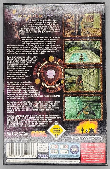 Tomb Raider for SEGA Saturn