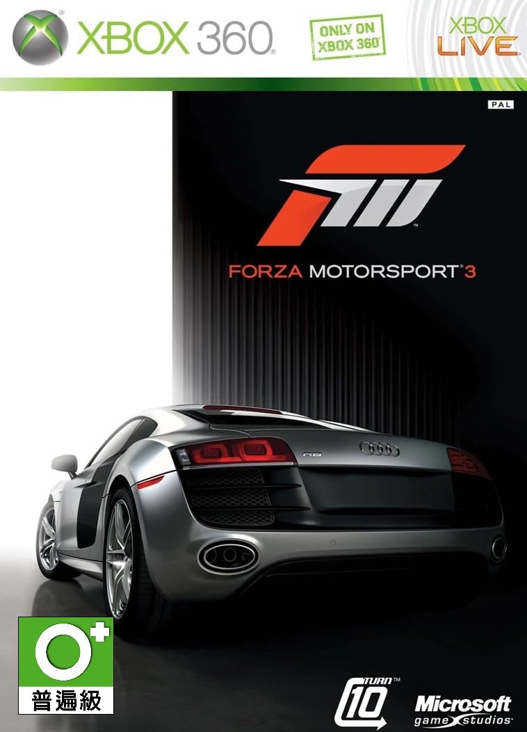 Forza Motorsport 3 for Microsoft Xbox 360