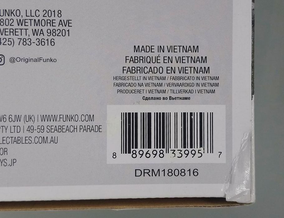 375 Sentry Bot - 6 Inch - Fallout - Funko POP - Box Damaged
