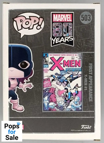 503 Marvel Girl (First Appearance) - Marvel 80 Years Funko POP - Box Damaged
