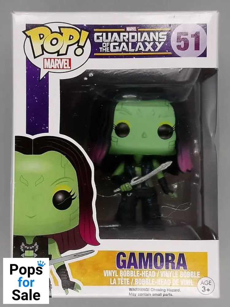 51 Gamora - Marvel Guardians of the Galaxy Box Damaged Funko POP
