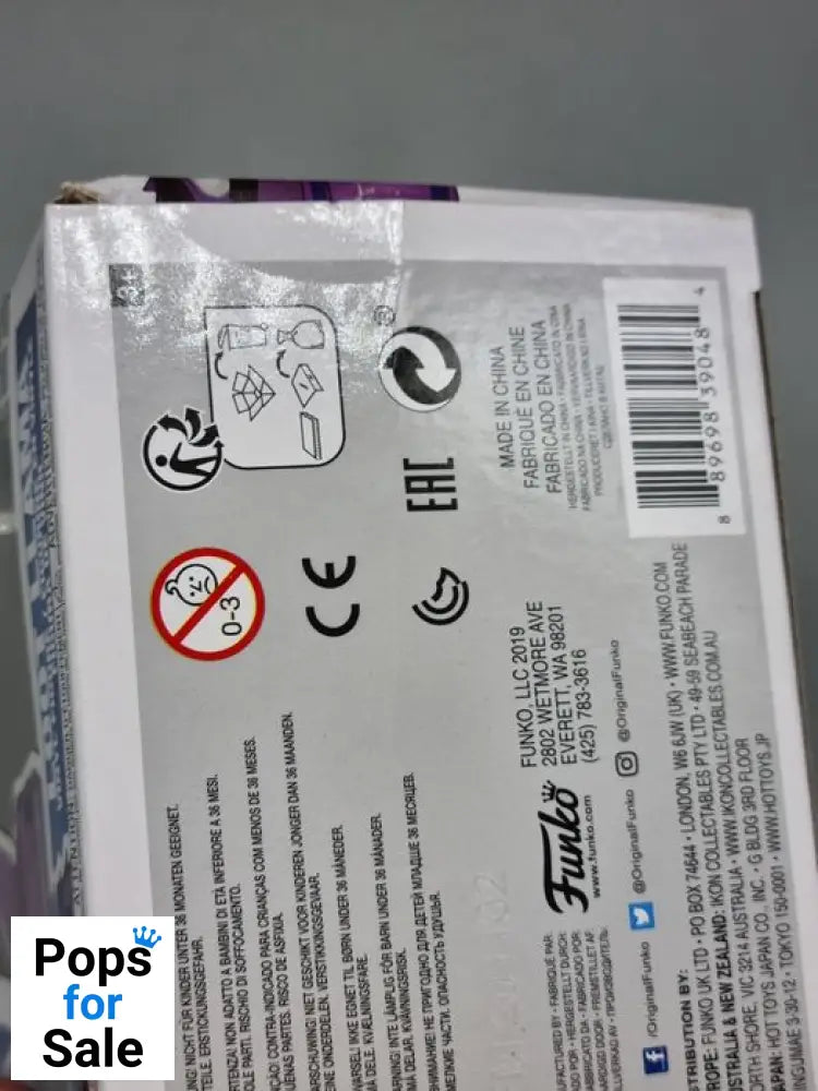 510 Loot Llama - Fortnite - Funko POP - Box Damaged