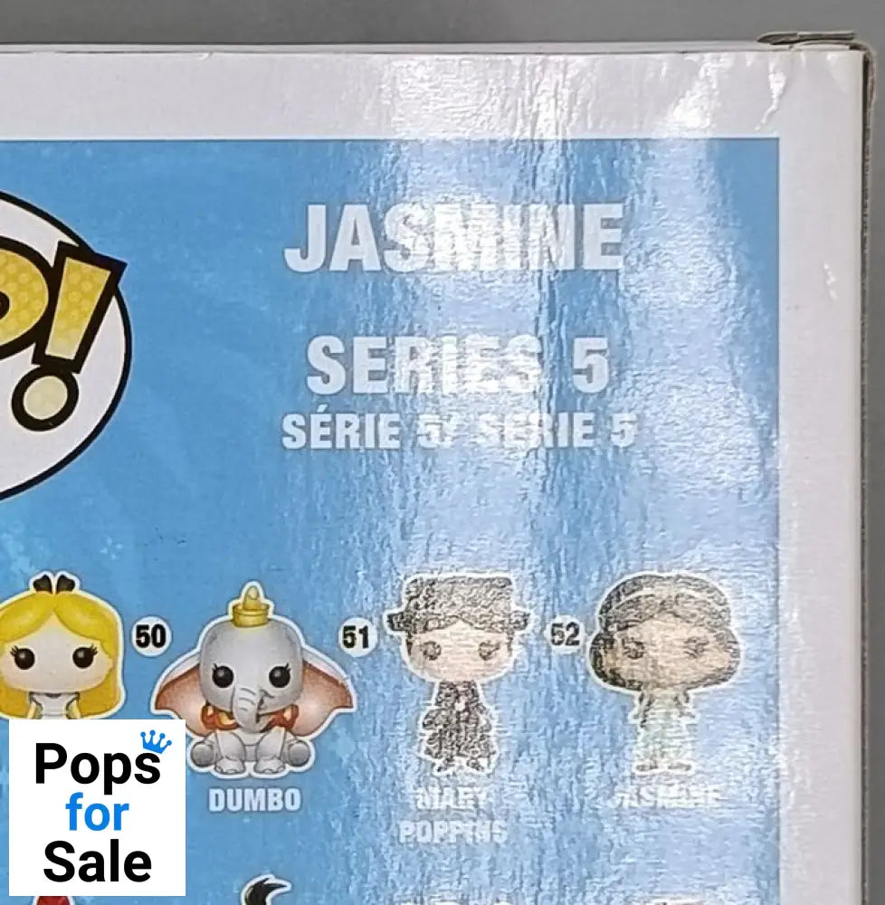 #52 Jasmine - Disney Aladdin - Box Damaged Funko POP