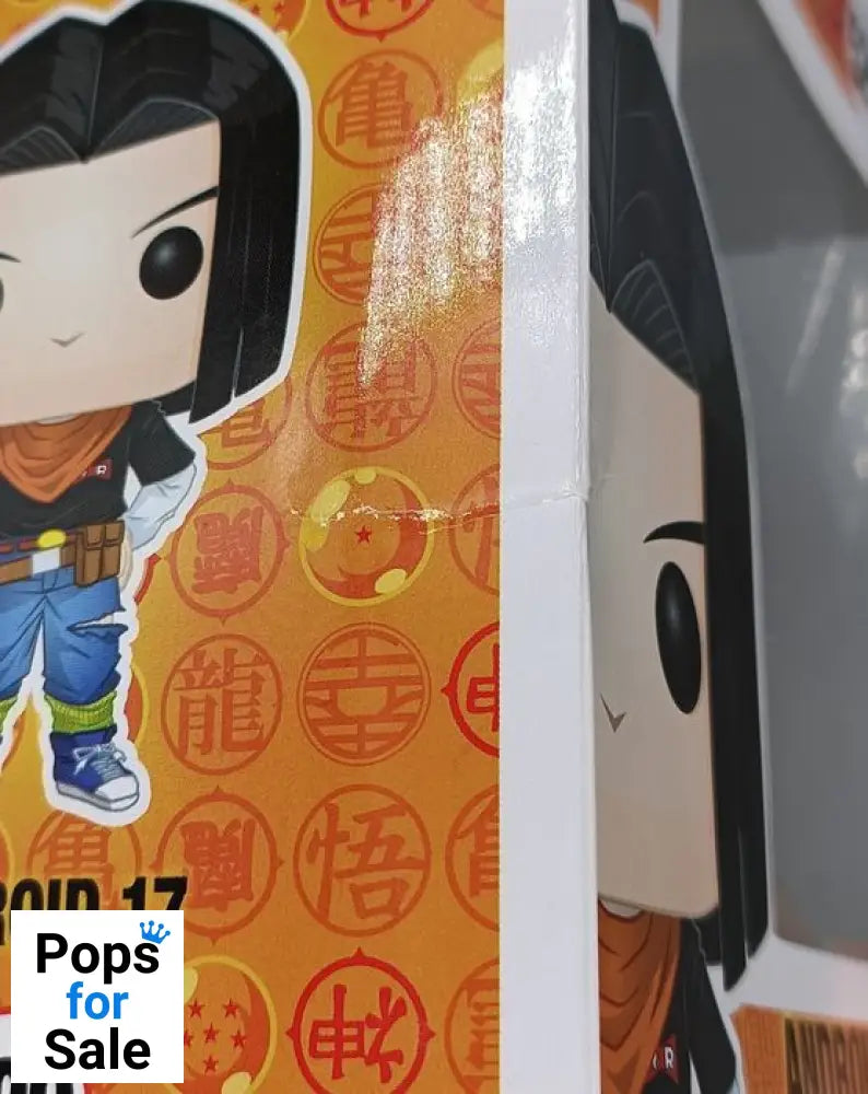 529 Android 17 - Dragon Ball Z - Box Damaged Funko POP