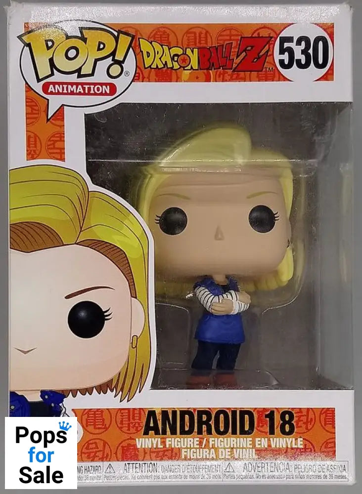 530 Android 18 - Dragon Ball Z - Box Damaged Funko POP