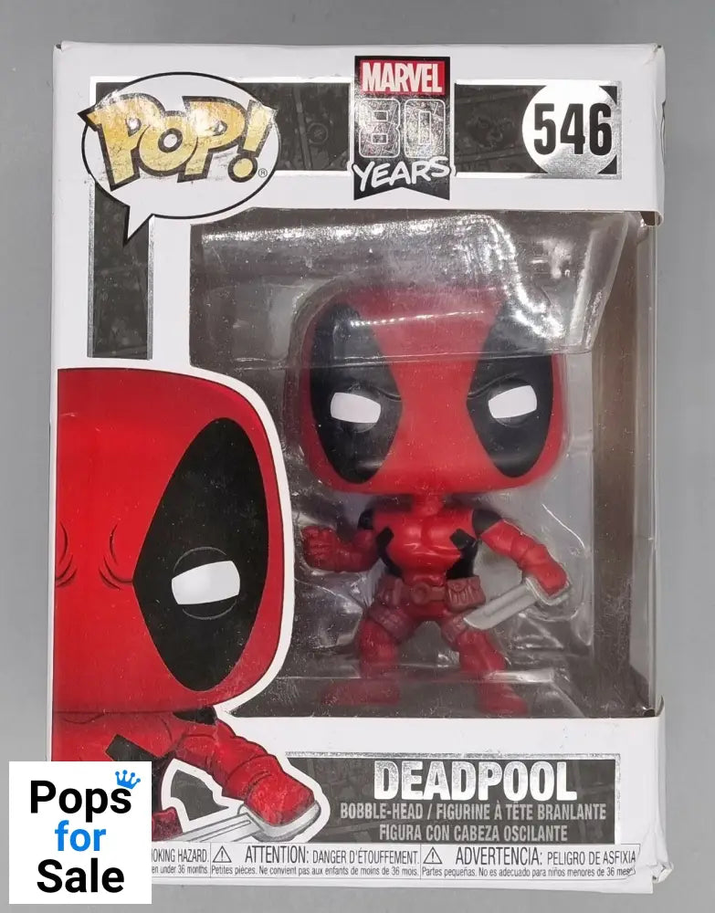 546 Deadpool (First Appearance) Marvel 80 Years Funko POP - Box Damaged