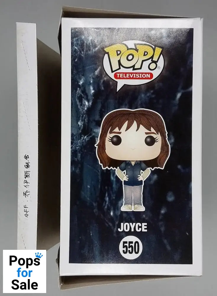 #550 Joyce - Stranger Things - Box Damaged Funko POP